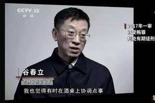 奥西里奥：图拉姆证明了自己是出色前锋，希望与劳塔罗等球员续约