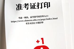 高效全能！哈特7中6拿到17分13板7助